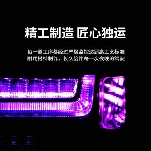 适用适配小牛NLT炫彩尾灯可调新款电动车改装配件N1S NQI通用原车