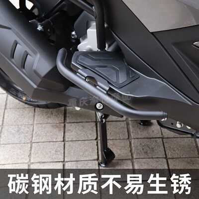 适用于26款无极SR250GT前