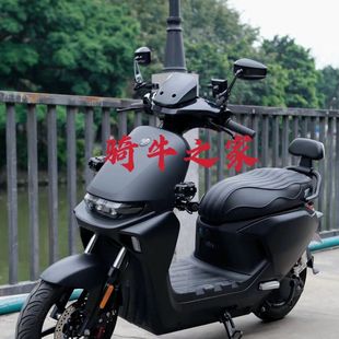 m95c全套外壳装 m85c 甲漆车壳磨砂黑颜色可定制 m80c 适用九号m款