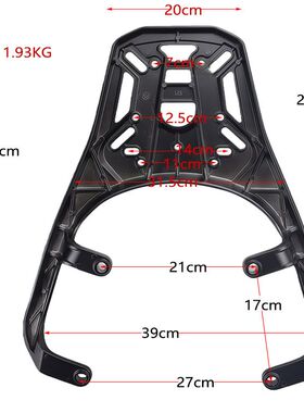 适用九号9号M5铝合金尾架后货架支架电动车M5100/M5125/M5200改装