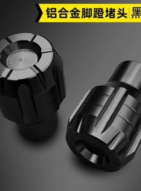 适用适用于小牛电动车G400T/MQIL铝合金中轴堵头F100脚蹬塞子改装