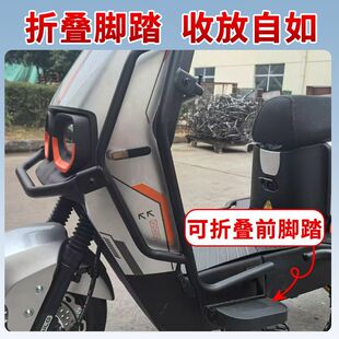 适用适用台铃赤兔护杠青春版电动车保险杠电自电摩防摔后尾架货箱
