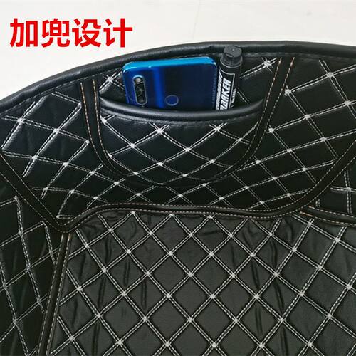 适用适台铃超能S新款苍穹