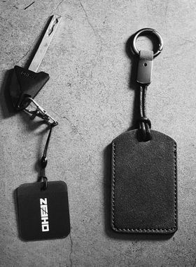 适用适用新款极核AE7/AE8/EZ4翻毛皮NFC电动车钥匙包卡片包扣配件