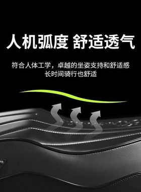 适用适用小牛新款FX/FXT加厚一体坐垫放水高弹2.0升级加长坐包改