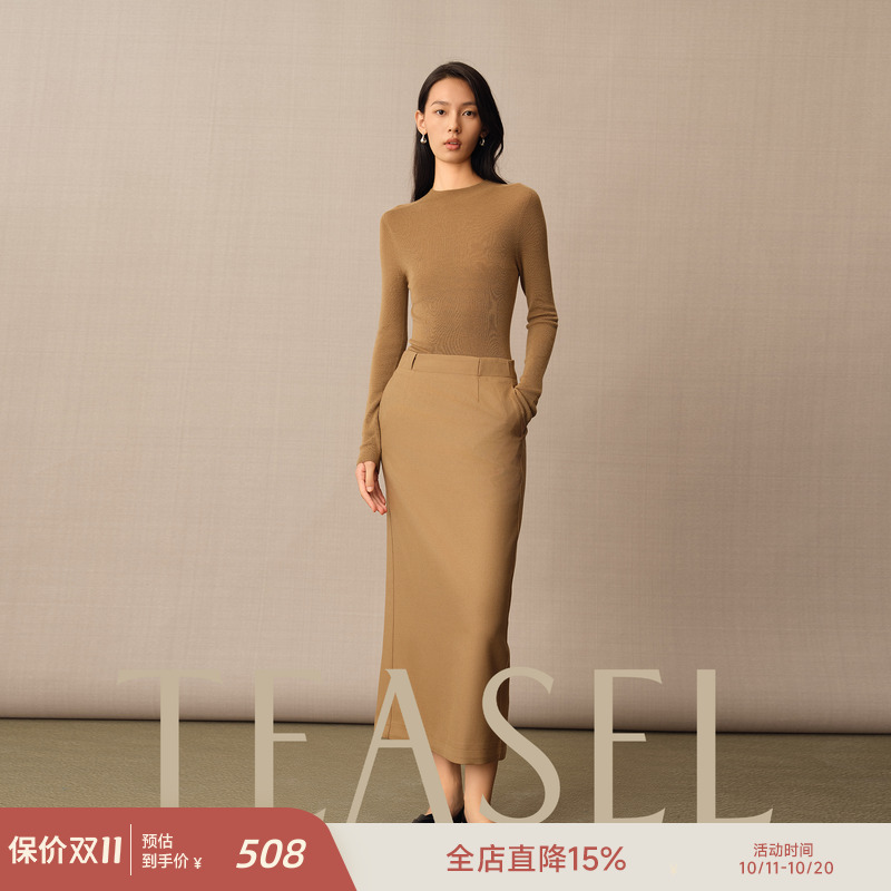 精纺羊毛CleanFit风抗皱显高半裙