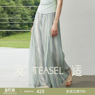 TEASEL「步步生花」轻量呼吸感度假印花垂感立裁海岛花瓣阔腿裤