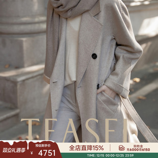 TEASEL「INIFINITY 14.5微米101801纯羊绒大衣 ALXA」工艺升级2.0