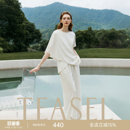 进口醋酸轻盈披风式度假感上衣
