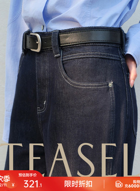 TEASEL「自由丹宁」高腰显瘦遮胯微镰刀复古深蓝色弧形休闲牛仔裤
