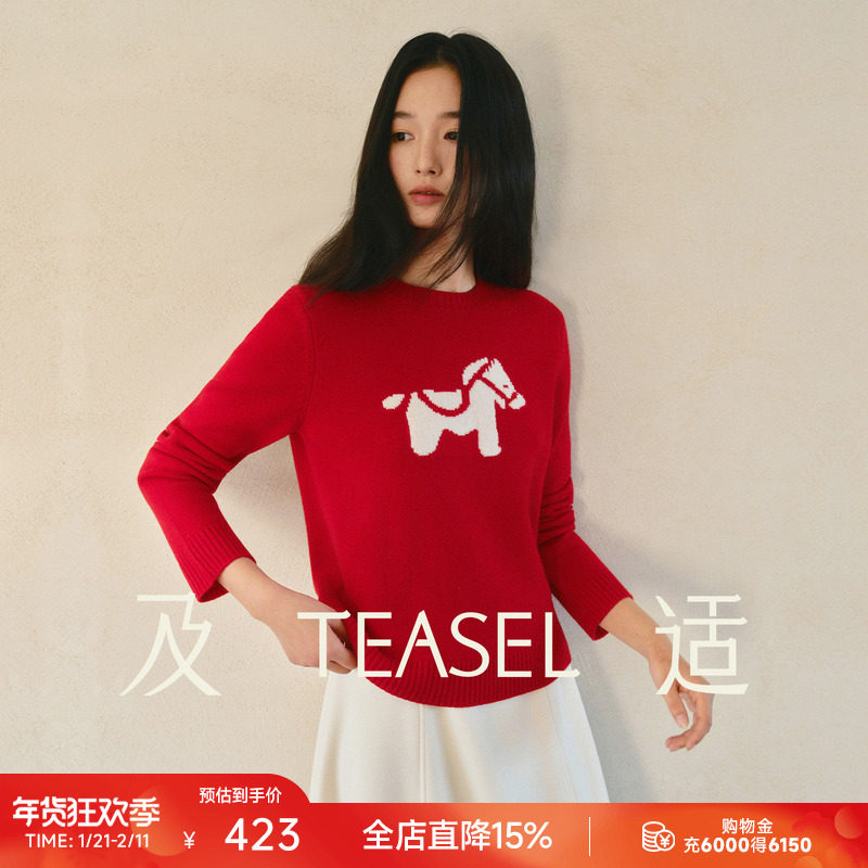 TEASEL「小马织光」马年限定提花新年红100%羊毛小箱型针织毛衣,女装/女士精品,毛衣,淘宝优惠券,粉丝福利购,淘宝优惠卷