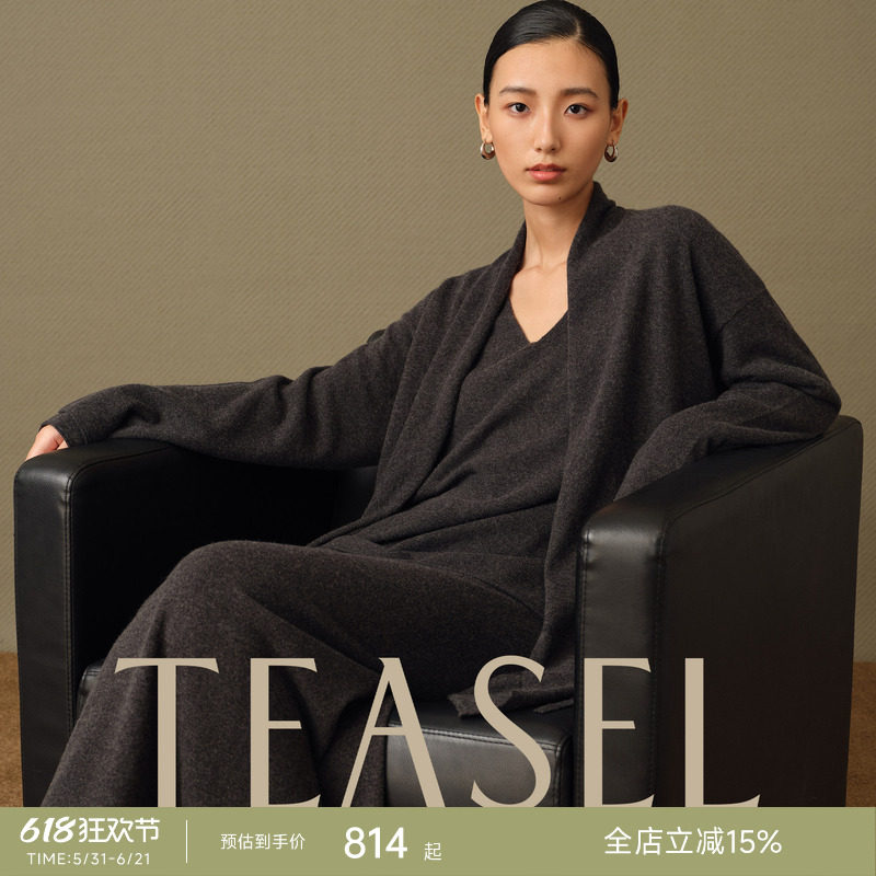 TEASEL「INFINITY ALXA」BABY羊绒圆/V领毛衣开衫半裙围巾五件套