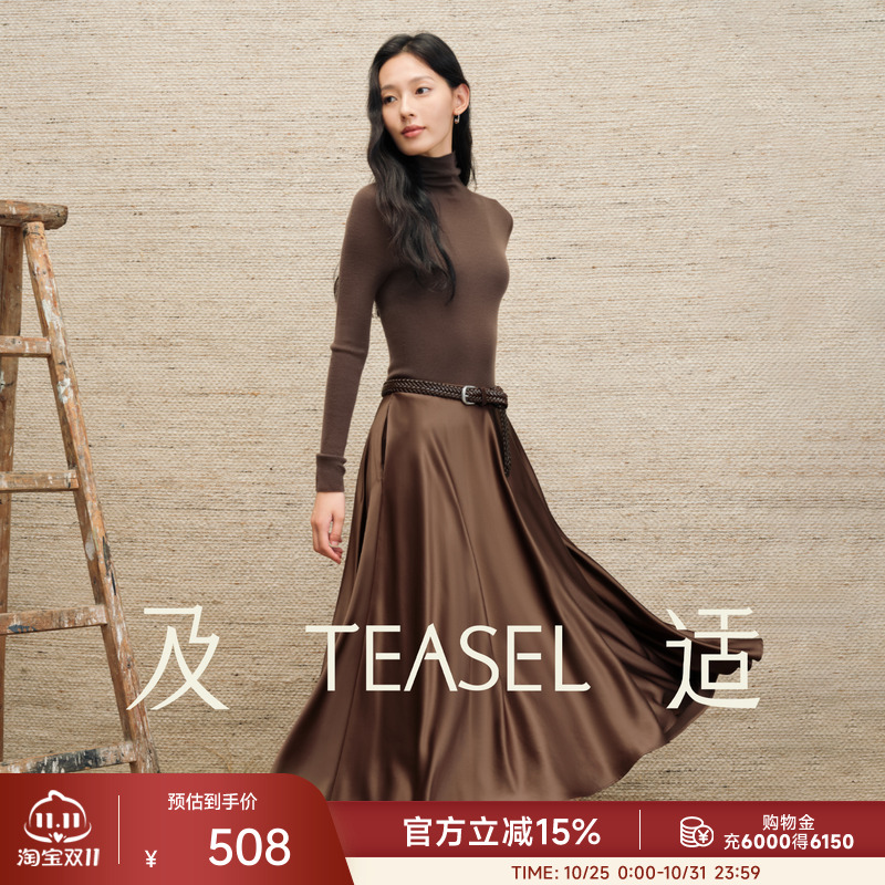 进口缎面醋酸丝滑大摆A字伞裙