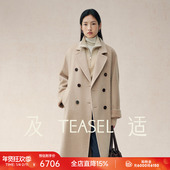 TEASEL「INFINITY ALXA」14.5微米101801加厚带里衬纯羊绒大衣