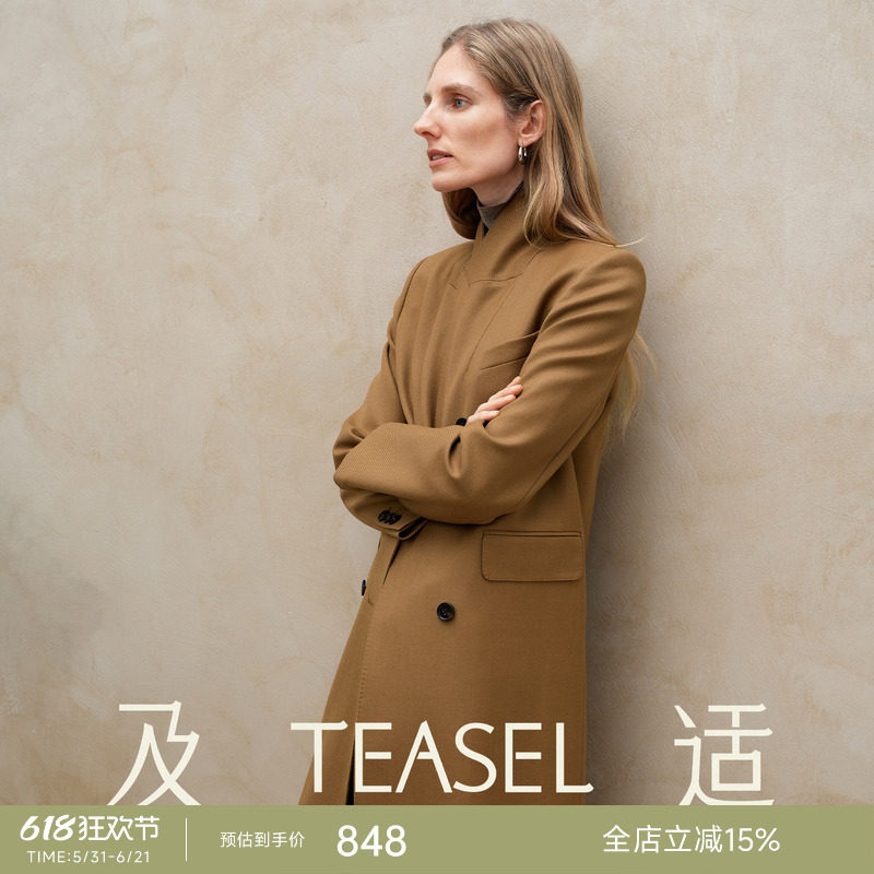 TEASEL「自在型走」羊毛混纺英伦风中长款枪驳领正肩通勤西装风衣