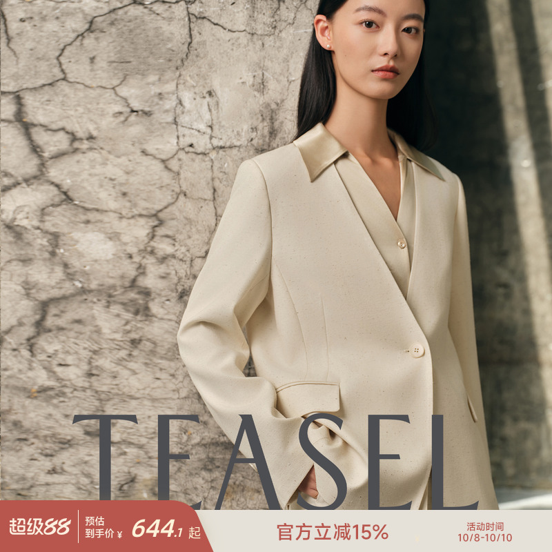DU家三醋酸羊毛肌理感西服套装