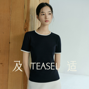 TEASEL「蓝调时刻」真丝长绒棉撞色假两件叠穿风修身 正肩针织短袖