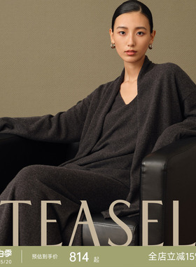 TEASEL「INFINITY ALXA」BABY羊绒圆/V领毛衣开衫半裙围巾五件套