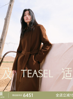 TEASEL「INFINITY ALXA」14.5微米赫本风单面呢加里衬纯羊绒大衣