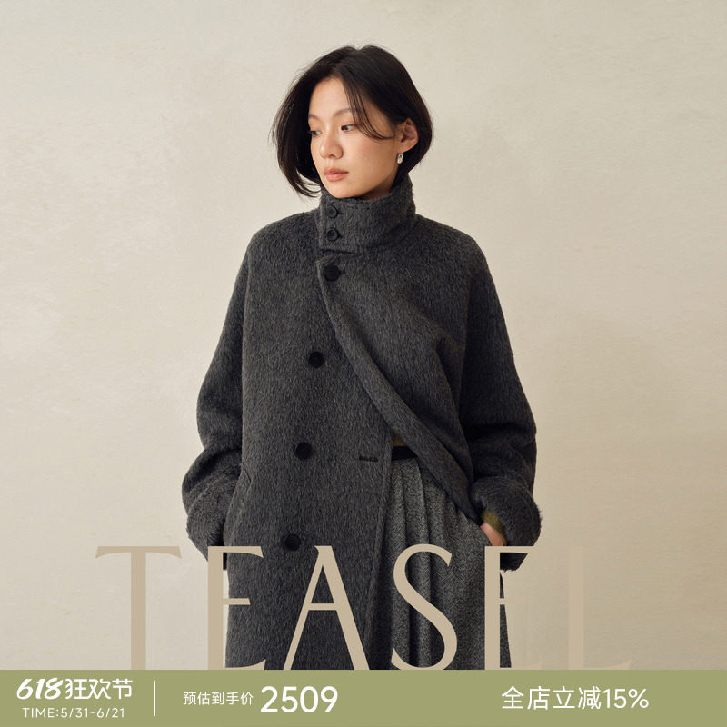TEASEL「冬日苏黎世」古着风高级冬季御寒立领秘鲁苏力羊驼毛大衣
