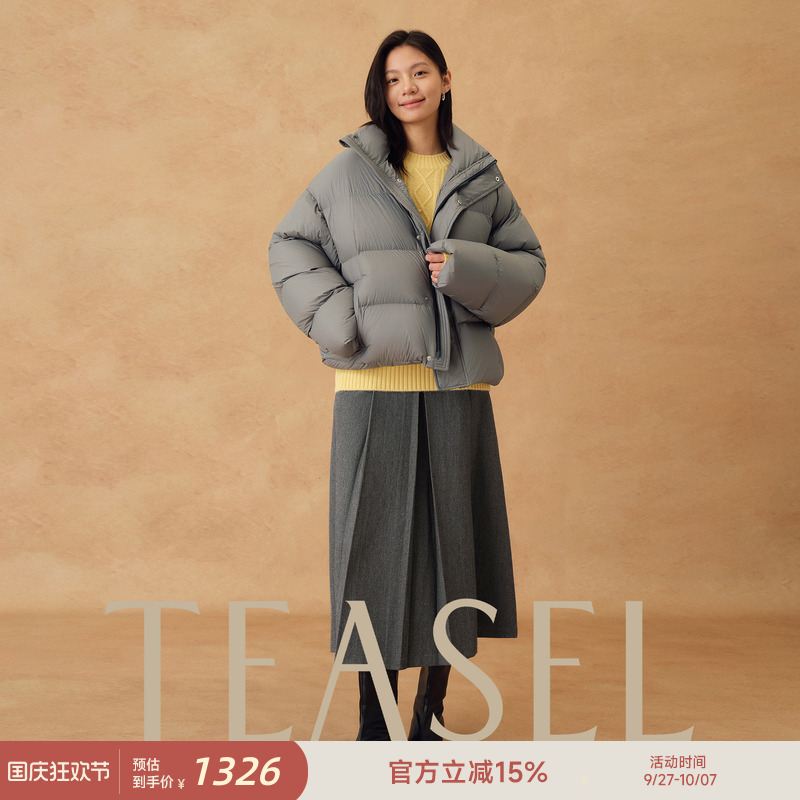 霍尔多巴吉95白鹅绒轻盈鹅绒服