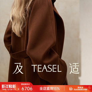 TEASEL「INIFINITY ALXA」14.5微米ROW风单面带里衬纯山羊绒大衣