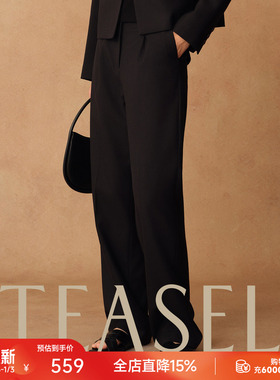 TEASEL全新「E系列」丝光精纺羊毛抗起球高腰通勤直筒显瘦西装裤