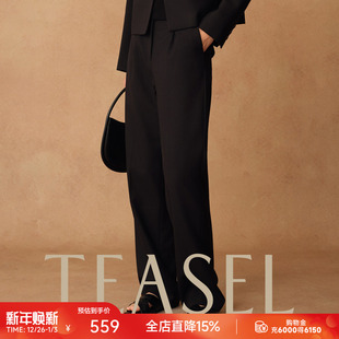 TEASEL全新「E系列」丝光精纺羊毛抗起球高腰通勤直筒显瘦西装 裤