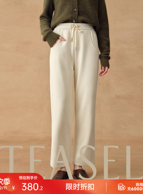 TEASEL「暖意渐浓」抽绳松紧腰含羊绒加厚保暖窄版直筒显瘦休闲裤
