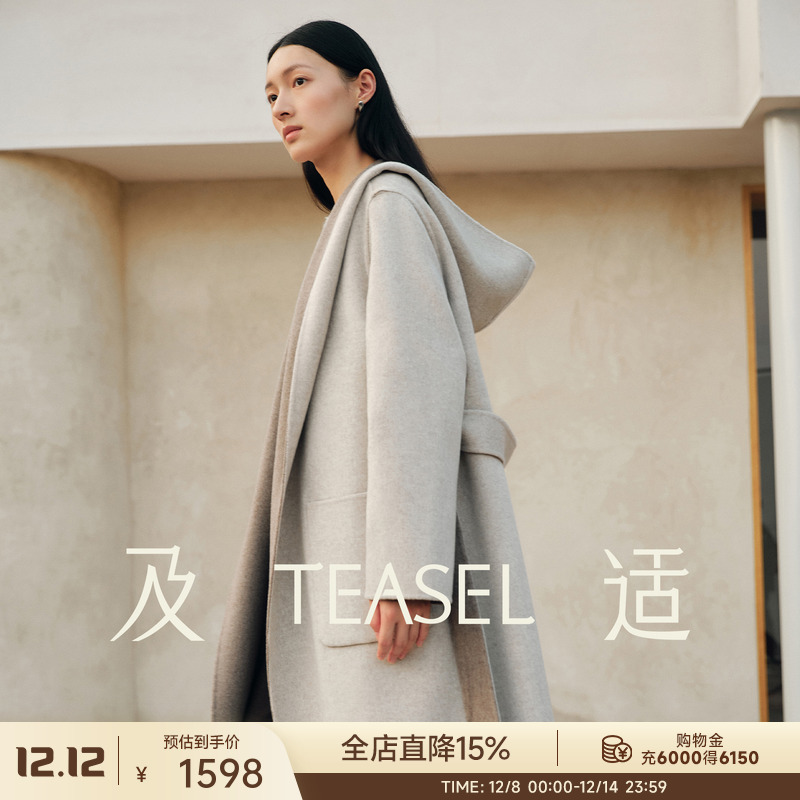 10羊绒斗篷浴袍双面穿毛呢大衣