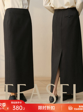 TEASEL「轻松精致」精纺羊毛直筒极简高腰垂感抗皱显瘦后开叉半裙