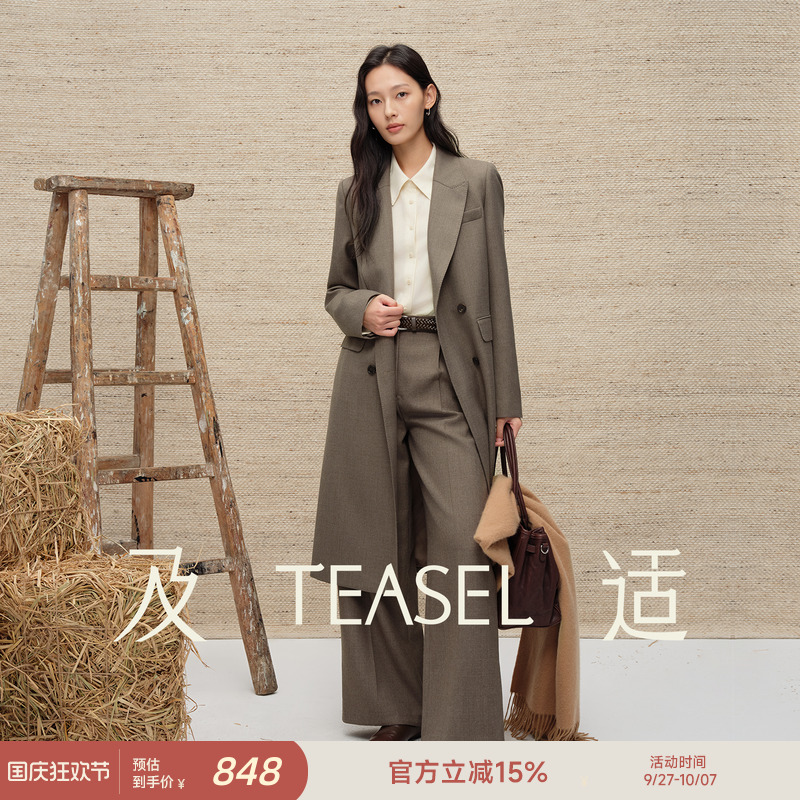 羊毛混纺枪驳领正肩通勤西装风衣