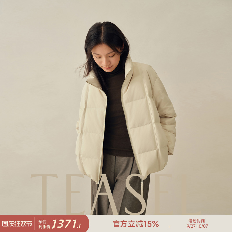 超轻霍尔多巴吉95白鹅绒羽绒服