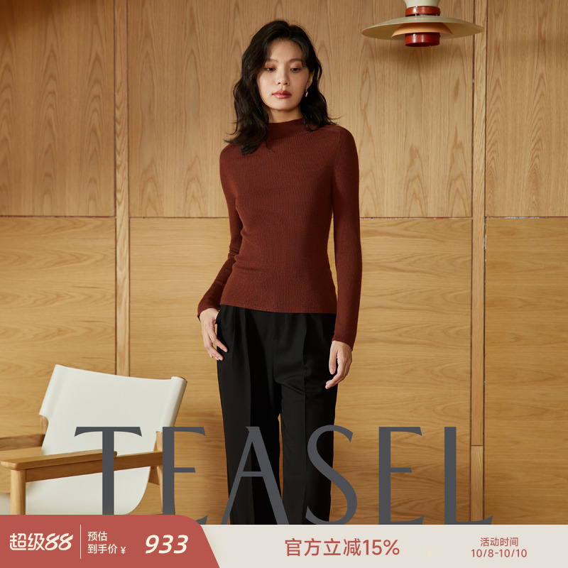 精纺羊绒马鞍肩坑条半高领打底衫