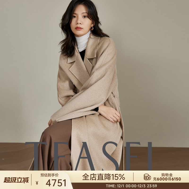 官方力荐！14.5微米纯山羊绒大衣