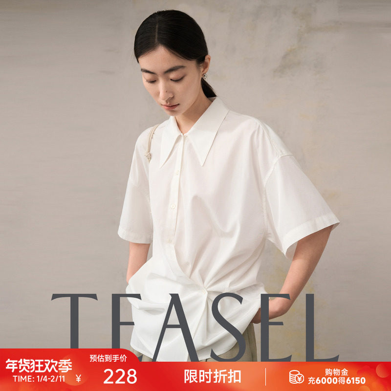 TEASEL「弗拉明戈」垂感透气多种穿法尖领收腰短袖衬衫夏季新款,女装/女士精品,衬衫,淘宝优惠券,粉丝福利购,淘宝优惠卷