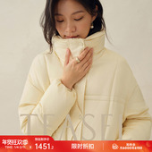 TEASEL「瑞吉山日出」90白鹅绒立领防风缎面柔光茧型长款 羽绒服