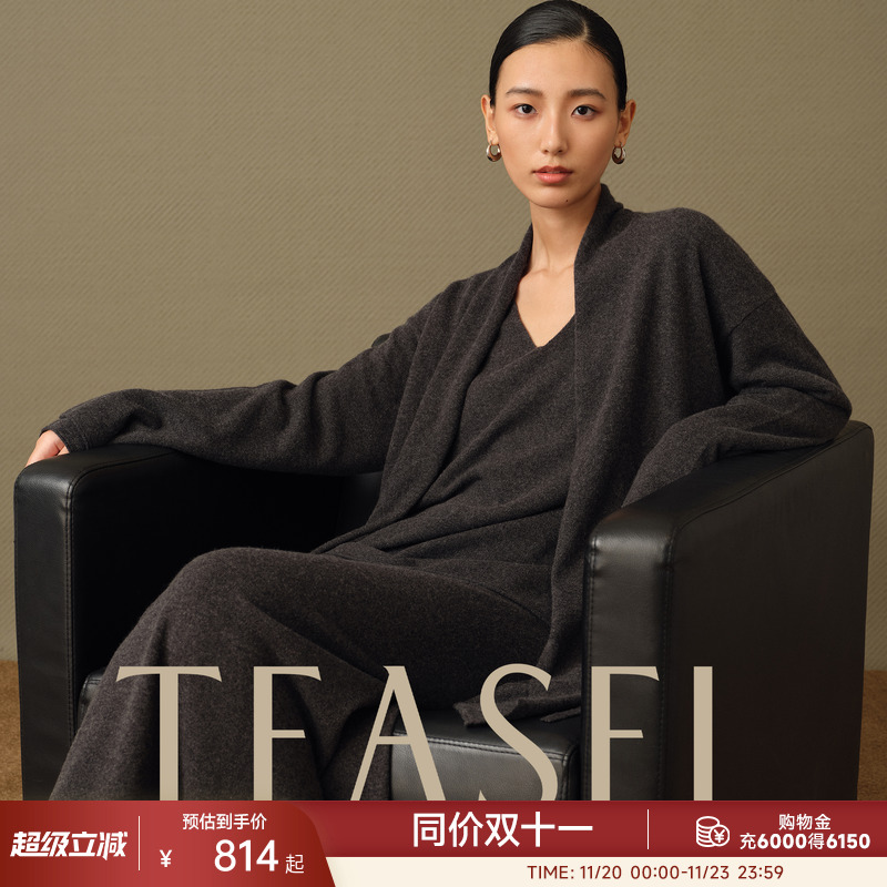 BABY级羊绒毛衣开衫半裙五件套