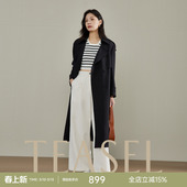 风衣 双排扣长款 TEASEL「精致翘楚」高支高密斗篷式 气场全开经典