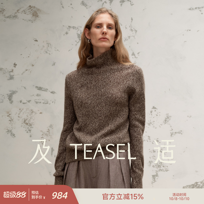 丝羊绒克重雪花花纱针织毛衣