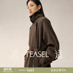 TEASEL「格纹絮语」100%高支澳毛经典 大衣 格纹廓形宽松英伦风长款