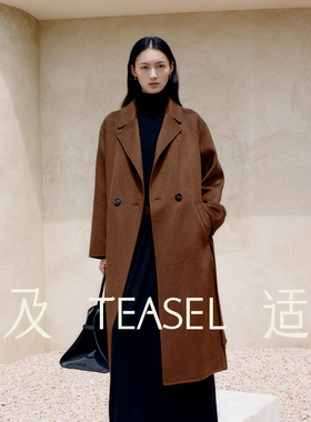 TEASEL 「总能反复爱上」14.5微米慵懒落肩袖简约廓形纯羊绒大衣