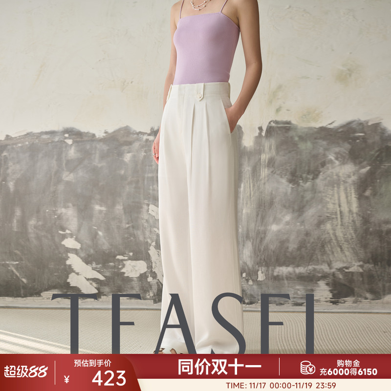 醋酸清凉透气双褶阔腿裤