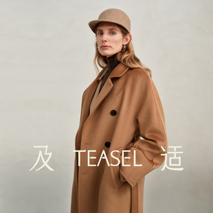 超能小太阳 14.5微米极厚纯羊绒 TEASEL1801甄品大衣 收藏级