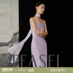 进口醋酸缎面优雅光泽感斜裁吊带连衣裙 TEASEL「碧宙流光」绝美