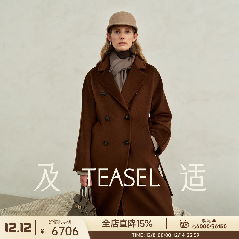 101801保暖加厚带里衬纯羊绒大衣