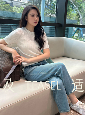 TEASEL怀旧浅蓝色休闲百搭显瘦小直角烟管九分牛仔裤