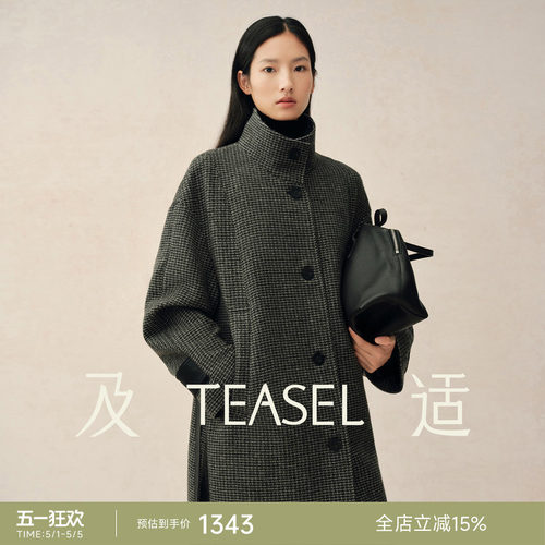 100%澳毛格纹落肩袖松弛大衣外套