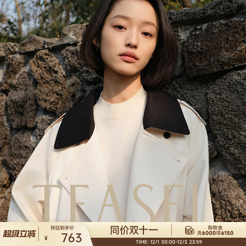 高密斜纹抗皱撞色翻领中长款风衣