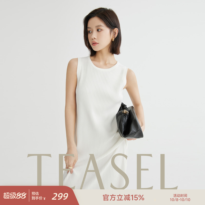 百搭坑条针织弹力背心连衣裙